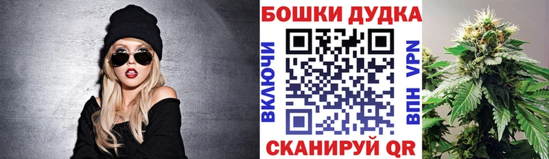 Виды наркотиков купить Вуктыл СОЛЬ  Меф мяу мяу  Конопля  КОКАИН 