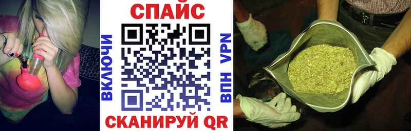 Бутират жидкий экстази ОМГ ОМГ ссылка Вуктыл