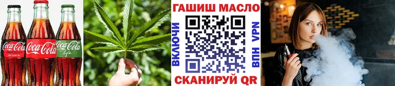 Canna-Cookies марихуана  купить наркотик  Вуктыл 