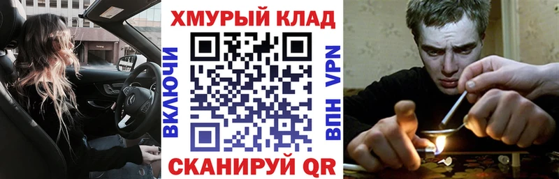 Героин гречка Вуктыл