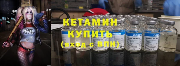 амфетамин Баксан