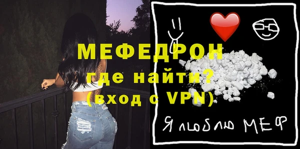амфетамин Баксан