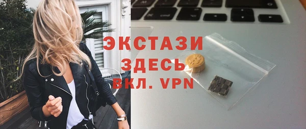 метадон Аркадак