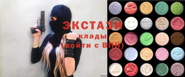 метадон Аркадак