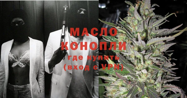 метадон Аркадак