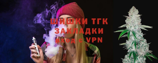 MDMA Армянск