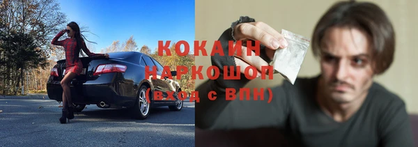 метадон Аркадак