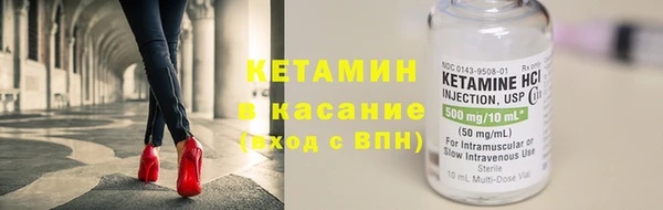 метадон Аркадак