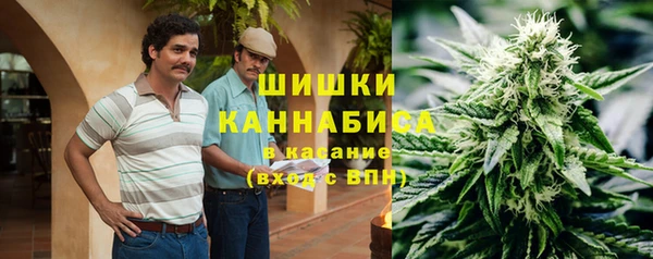 MDMA Армянск