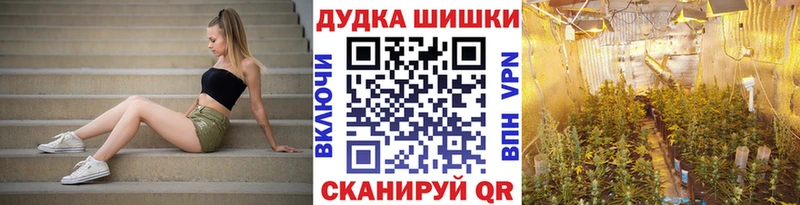 Конопля марихуана  Вуктыл 